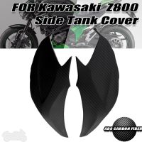 ฝาครอบแผงด้านข้างถังแก๊สรถจักรยานยนต์ฝาครอบแผงแฟร์ริ่งสำหรับ Kawasaki Z800 2013-2018 2015 2016 2014อุปกรณ์แต่งมอเตอร์ไซค์