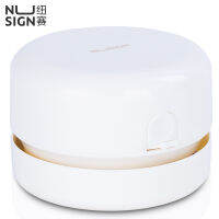 Nusign โต๊ะขนาดเล็กเครื่องดูดฝุ่นสำหรับโต๊ะโต๊ะการกดแป้นพิมพ์สะอาดสะดวกสบายสำหรับโรงเรียนสำนักงานใช้ในบ้านเครื่องเขียน