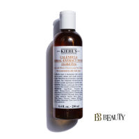 Kiehls Calendula Herbal Extract Alcohol Free Toner 250ml (7-10 Days Delivery)