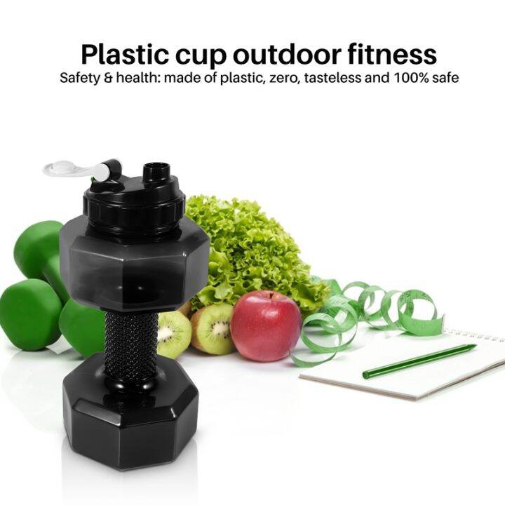 75-oz-2-2-l-dumbbell-shaped-water-bottle-big-capacity-bpa-free-flip-top-leak-proof-lid