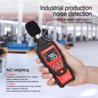 HABOTEST HT622 Digital Sound Level Meter Noise Tester Sound Detector Decible Monitor 30-130Db With USB Data Connection Ftion