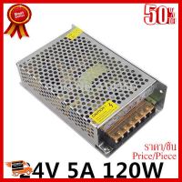 ✨✨#BEST SELLER หม้อแปลงไฟ110V/220V AC to DC 24V 5A 120W Switch Power Supply Driver,Power Transformer ##ที่ชาร์จ หูฟัง เคส Airpodss ลำโพง Wireless Bluetooth คอมพิวเตอร์ โทรศัพท์ USB ปลั๊ก เมาท์ HDMI สายคอมพิวเตอร์