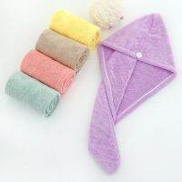 hotx 【cw】 T011A Microfiber Hair Drying hair Soft Shower Super Absorbent Wrap Bathing Tools Dry cap