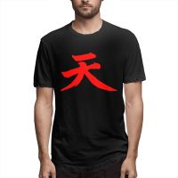 Theshirtdudes Akuma Street Fighter For Cosplay Back Side Mens Short Round cotton T-Shirts