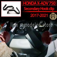 ✳✿ สำหรับ XADV750 X ADV 750 2017 2018 2019 2020 2021 2022 HONDA ตะขอเก็บของหมวกกันน็อคอุปกรณ์เสริมรถจักรยานยนต์