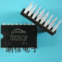 5pcs TD62803P DIP-16