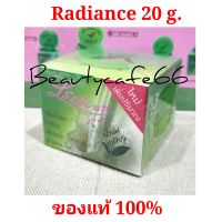 (20 g.) 1 ปุก ครีมน้ำนมชาเขียว เรเดียนซ์ Radiance White Milk Green Tea ครีมชาเขียว