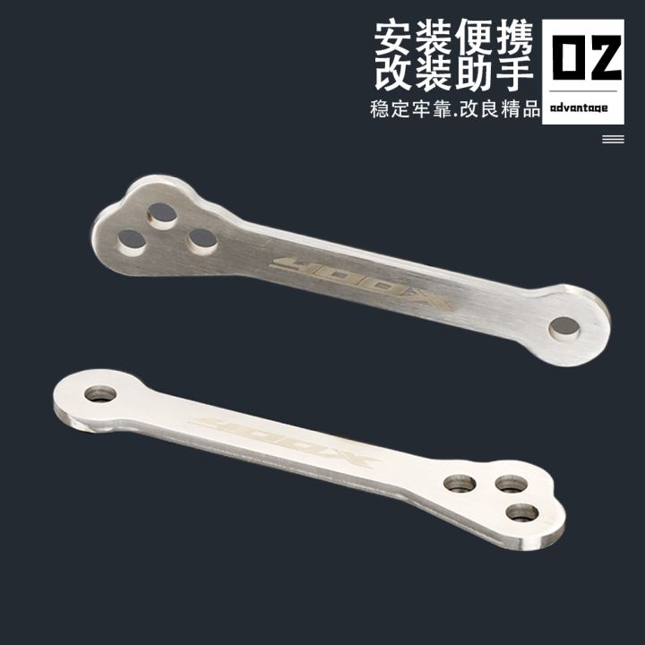 cod-suitable-for-cbr400r-cb400x-f-500x-f-modified-body-lower-code-dog-bone-connection-accessories