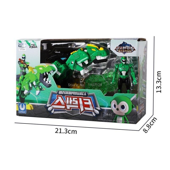 mini-force-super-dinosaur-power-series-transformation-toys-action-figures-miniforce-x-simulation-animal-dinosaur-deformation-toy