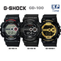 Casio G-Shock นาฬิกาข้อมือผู้ชาย รุ่น GD-100 ของแท้ ประกัน CMG