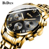 Business Biden luxury mens wristwatches quartz stainless steel man watches waterproof calendar luminous clocks Citizen movement