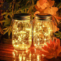 Mason Jar Light 20 LED พลังงานแสงอาทิตย์ Fairy String ไฟฝาปิดสำหรับ Garden Party งานแต่งงานตกแต่งคริสต์มาส (ไม่มีแก้ว Jar)