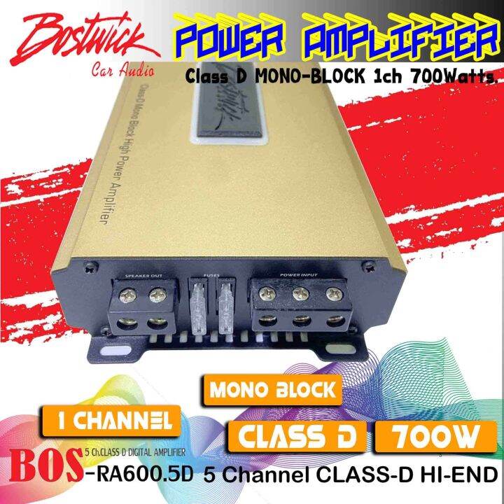 ถูกสุด-bostwick-รุ่นbos-ra700-1d-gold-series-เพาเวอร์แอมป์-class-d-mono-block-1ch-กำลังขับ-700-watts-ขั้วไฟใหญ่-ใส่สายใหญ่ได้-คุณภาพเสียงดี-ไพเราะ-นุ่ม-เบสหนัก