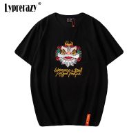 Lyprerazy Chinese Wake Lion Embroidery Short-sleeved T-shirt Mens Summer National Tide Cotton Round Neck T-shirt