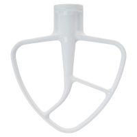 1 Set Flat Beater Coated Flat Beater White 4.5Qt Paddle for KitchenAid Mixer Attachments