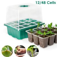 【hot】☃❒  12/48 Cells Highter Pots Seeding Trays Starter Kits Humidity Domes Cover Plastic Garden Germination