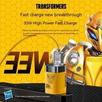 สายข้อมูล Bumblebee 33W charger ของแท้ยี่ห้อ TURTLE โทรศัพท์มือถือสายชาร์จเร็วแอปเปิ้ลแอนดรอยด์ Huawei หนาและเสริมสายชาร์จแบบสากล