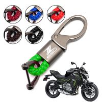 ☊❆ For Kawasaki Z650 Z 650 2018-2022 Motorcycle Accessories Custom High Quality Alloy Keychain Fashion Braided Rope Moto Keyring