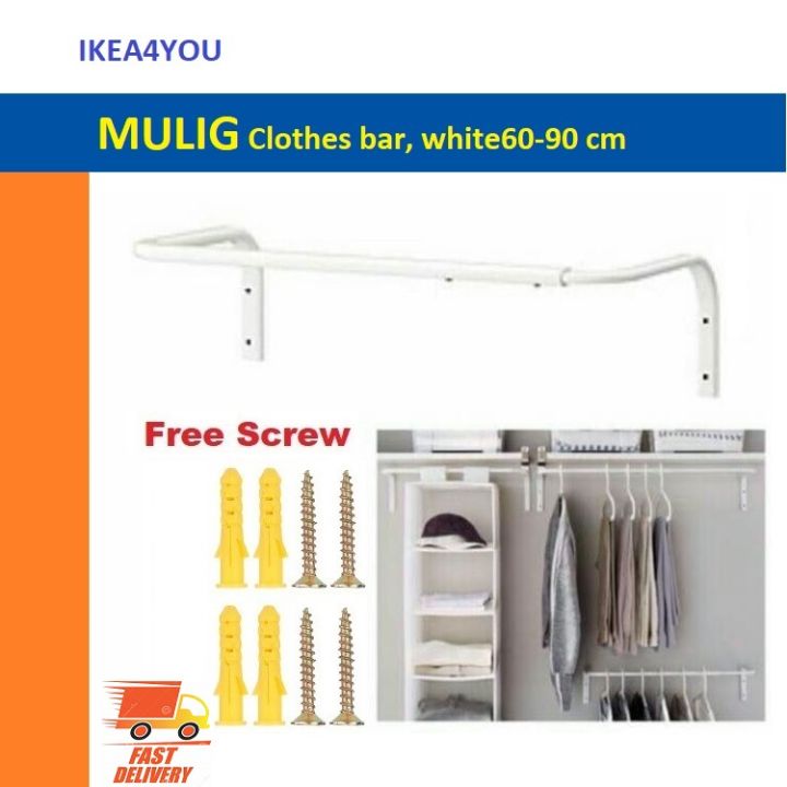 MULIG Clothes bar, white - IKEA