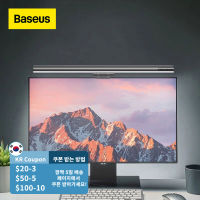 Baseus โคมไฟตั้งโต๊ะ LED หรี่แสงได้สำนักงานคอมพิวเตอร์ตาดูแลโคมไฟตั้งโต๊ะสำหรับการศึกษาจออ่านหนังสือแขวนแถบไฟ