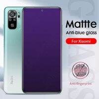 （ ATV ） AntiLight MatteForMi 10T PocoNFC F3F2Redmi Note 10 9 89S 10S 9T ตัวป้องกันหน้าจอ