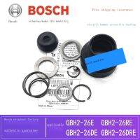 2023 ☆ เครื่องมือ Bosch ของแท้ค้อนไฟฟ้าอุปกรณ์บูชป้องกัน GBH2-26E หมวกเชยสว่านกระแทก26DRE