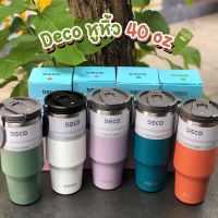 แก้วหูหิ้ว DECO 40oz./1200 ml.  เก็บอุณหภูมิร้อน-เย็น