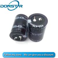 470UF 450V 450V 470UF 450 V 470 UF Aluminum Electrolytic Capacitors 450V470UF Electrical Circuitry Parts