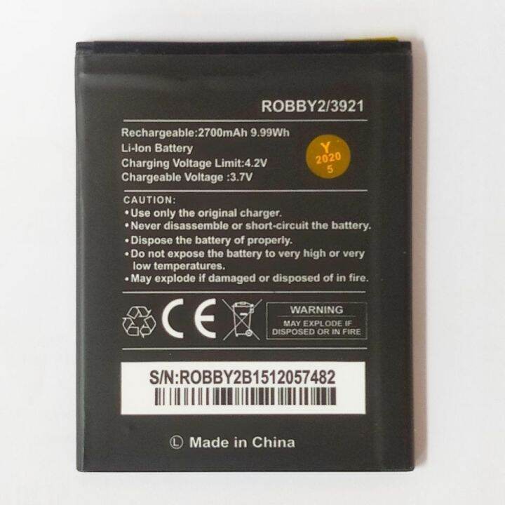 แบตเตอรี่-wiko-robby-2-รับประกัน-3-เดือน-มีบริการเก็บเงินปลายทาง