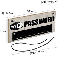 Wooden Wifi Password Hanging Sign Plaque Chalkboard For Home Hotel 20x10cm Valves