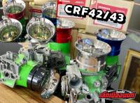 ปากแตร ใส่ลิ้น CRF250 CBR250 (ชิ้น)