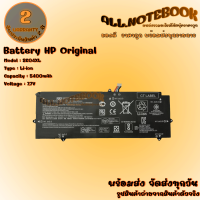 Battery HP SE04XL /  แบตเตอรรี่โน๊ตบุ๊ค รุ่น เอชพี FOR HP PRO X2 612 G2 (ของแท้) *รับประกัน 2 ปี*