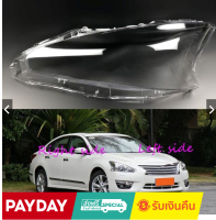 ฝาครอบเลนส์ไฟหน้า แบบใส สําหรับ Nissan Teana L33 2013 2014 2015 2016 2017