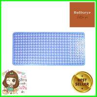 ยางกันลื่น WSP BM-73/BLANTI-SLIP BATH MAT WSP BM-73/BL **ด่วน ของมีจำนวนจำกัด**