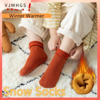 VJMHGS Comfortable Thermal Wool Thicken Kids Cotton Socks Velvet Boots Snow Floor Socks Baby Foot Warmers