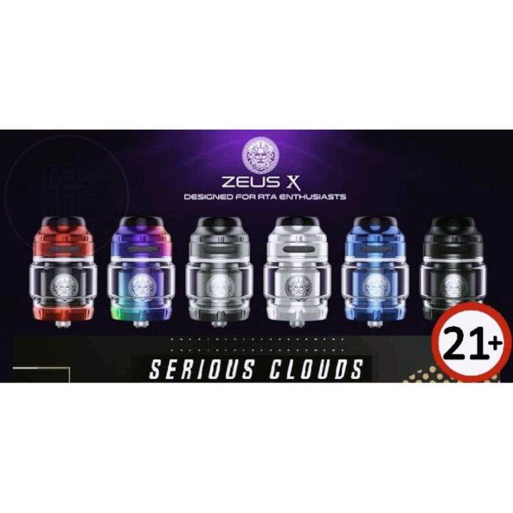 Zeus X RTA Legit Geekvape Tank Lazada PH