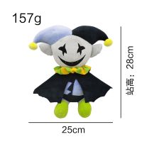 【JH】 Cross-border new product Jevil Talking triangle rune clown doll plush toy