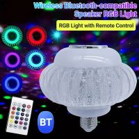 Music Bulb Light Convenient Lightweight Music Bulb Wireless Speaker LED Music Bulb Lamp RGB Light for Stage