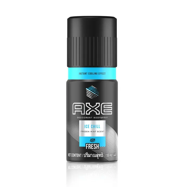 Axe Deodorant Body Spray Lazada PH