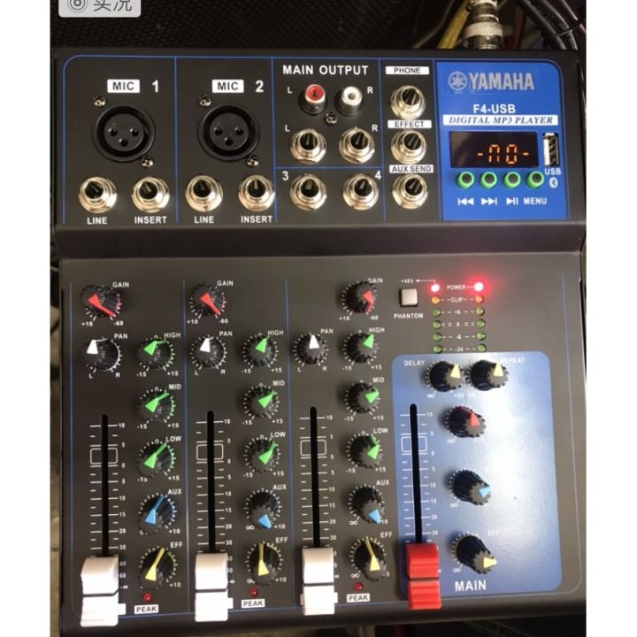 YAMAHA 4 CHANNEL MIXER W/USB BLUETOOTH | Lazada PH