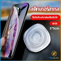 TookJai สติ๊กเกอร์นาโน  นาโนสติ๊กเกอร์อเนกประสงค์ mobile phone hoder