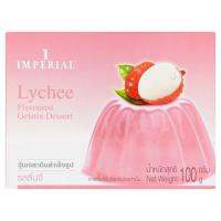 ✨Sale✨ อิมพีเรียล วุ้นเจลาตินสำเร็จรูป กลิ่นลิ้นจี่ 100กรัม Imperial Lychee Flavoured Gelatin Dessert 100g