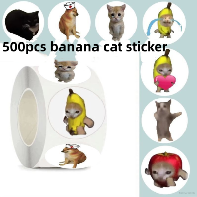 500PCS/Roll Banana Cat Sticker Waterproof DIY Mixed Decals Doodle Cartoon Manga Graffiti Laptop Luggage Comics Sticker
