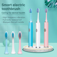 MOFAJIANG Electric Waterproof Sonic Dental Scaler Electric Ultrasonic Toothbrush Tooth Calculus Remover Tooth Stains Tartar Removal Tool Tartar scrape