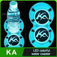 แผ่นไฟ Led หลากสีแผ่นถ้วยน้ำเสื่อกรูฟ Selimut Mobil ถาดรองแก้วน้ำรถยนต์สำหรับ KIA K4