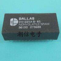 3pcs DS1225AB-85