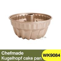 เชฟเมค พิมพ์เค้ก 6.5 นิ้ว Chefmade 6.5" Kungelhof Cake Pan / WK9084 / พิมพ์ Bundt / พิมพ์เค้กปล่อง / พิมพ์อบขนม