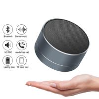 A10 Wireless Bluetooth Speaker Lock and Load Spray Mobile Phone Portable Card Mini Speaker Broadcast Collection Alerter Speakers