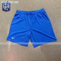 Mizuno Genuine MIZUNO/Mens Five-Point Shorts Table Tennis Badminton Wool Foot Blue Ball Leisure Jogging Fitness