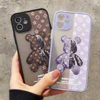 เคส เคสมือถือ เคสโทรศัพท์ เคสลาย BEAR Realme C55/C30S/C35/C33/C11 2021/C20/C12/C15/C25/C21Y เคสโทรศัพท์ TPU แบบนิ่ม สำหรับ Realme10pro ปี 2021 039